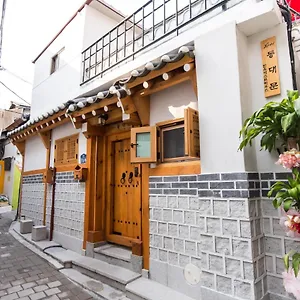 Guest house Hi Dongdaemun Hanok, Seoul